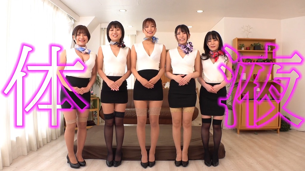汗・尿・唾 直浴び/直飲み専門店 夢の体液リフレサロン 本編動画画像1