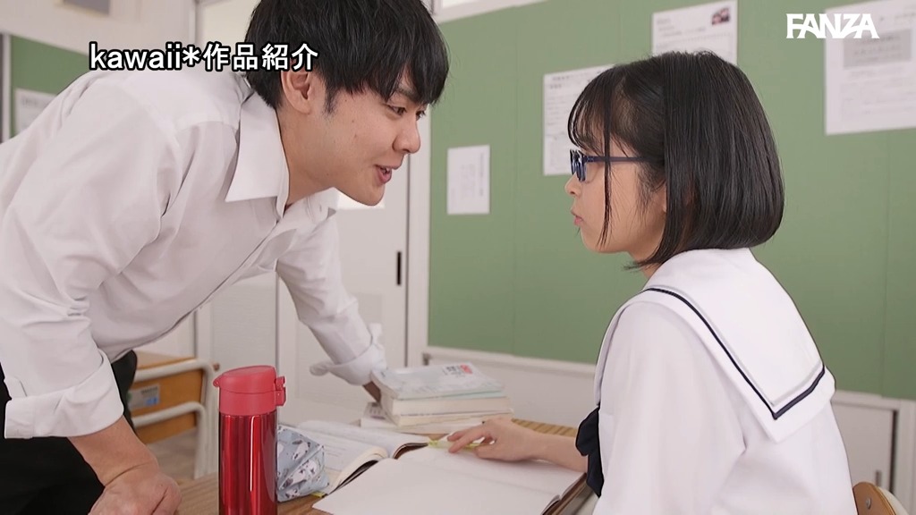 おしっこブッカケ聖水マーキング 淫乱ビッチ汁だくだく制服痴女 日向なつ 本編動画画像4