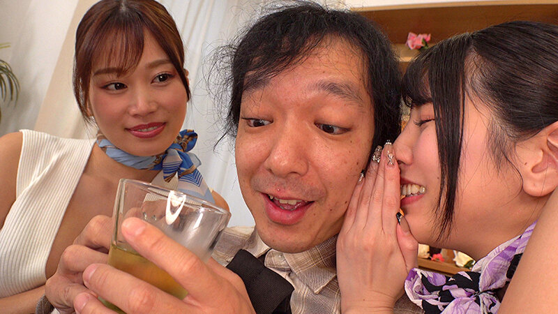 前田美波と倉木しおりがおしっこ入りハーブティを飲ませる